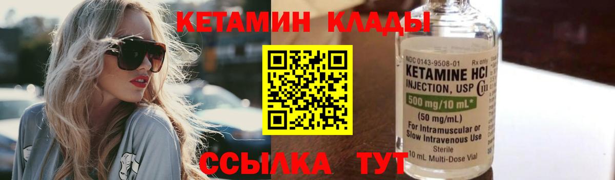 ГАШИШ Дмитров
