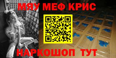 кокаин перу Кулебаки
