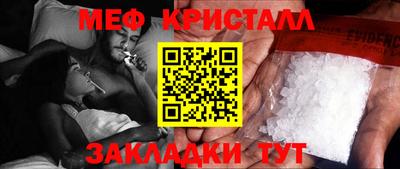 кокаин перу Кулебаки