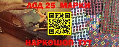 героин Кумертау