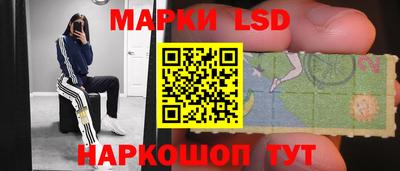 кокаин перу Кулебаки