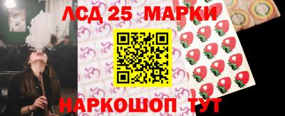 героин Кумертау