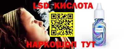 героин Кумертау