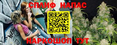 героин Кумертау