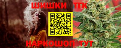 spice Кунгур