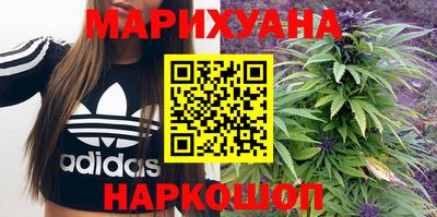 кокаин перу Кулебаки