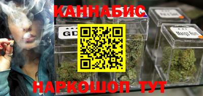 spice Кунгур
