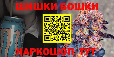 кокаин перу Кулебаки