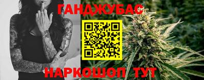 кокаин перу Кулебаки