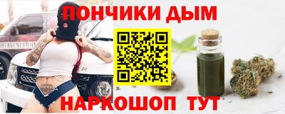 кокаин перу Кулебаки
