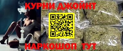 кокаин перу Кулебаки