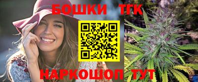 героин Кумертау