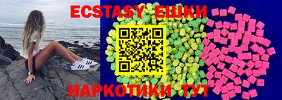 spice Кунгур