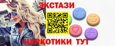 героин Кумертау