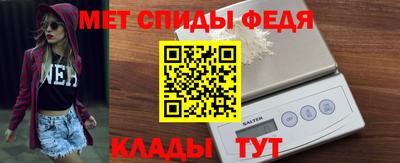 кокаин перу Кулебаки