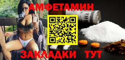 героин Кумертау