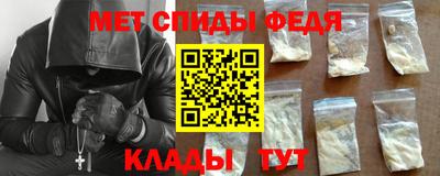 кокаин перу Кулебаки