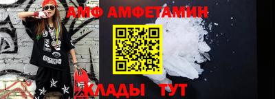 героин Кумертау