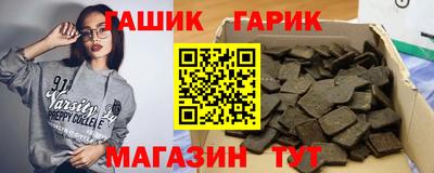 героин Кумертау
