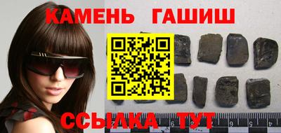 кокаин перу Кулебаки