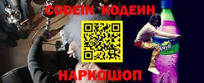 кокаин перу Кулебаки