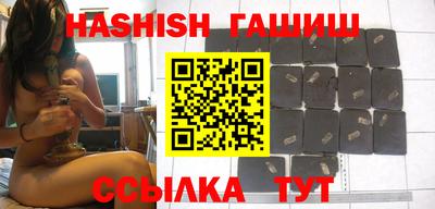 spice Кунгур