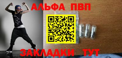 кокаин перу Кулебаки