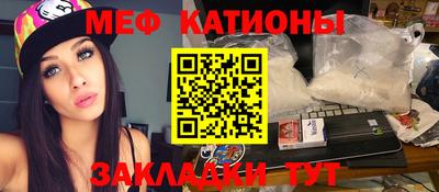 героин Кумертау